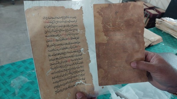 Urdu documents Hyderabad