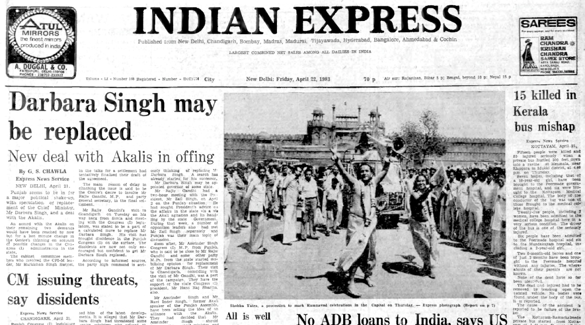 April 22, 1983, Forty Years Ago Punjab Shakeup The Indian Express