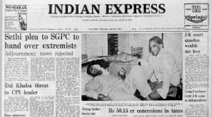 Akali Dal, pro-Khalistan, Pranab Mukherjee, P V Narasimha Rao, P C Sethi, Balbir Singh Sandhu, Jammu and Kashmir Wealth Tax, Indian express, Opinion, Editorial, Current Affairs