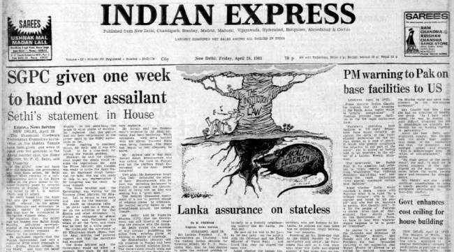 Shiromani Gurdwara Prabandhak Committee, amritsar Golden Temple, Darbara Singh, Indira Gandhi, Akali Agitation, Sri Lanka Assurance, Threat To NAM, Indian express, Opinion, Editorial, Current Affairs