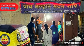 Bolhai or 'Bolhai Che Mutton' (Meat of Bolhai) essentially means the flesh that the Bolhai Mata, a deity in a temple on Pune's outskirts allows devotees to eat.