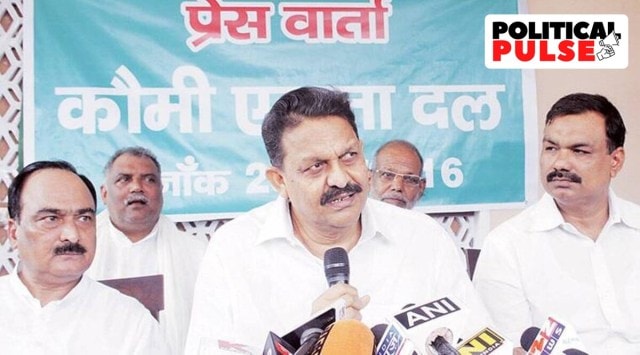 BSP MP Afzal Ansari convicted jail