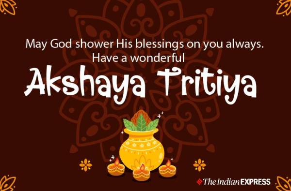 Happy Akshaya Tritiya 2024 Wishes: May Lord Vishnu bless you with wealth and prosperity on the occasion of Akshaya Tritiya. (Designed by Angshuman Maity)