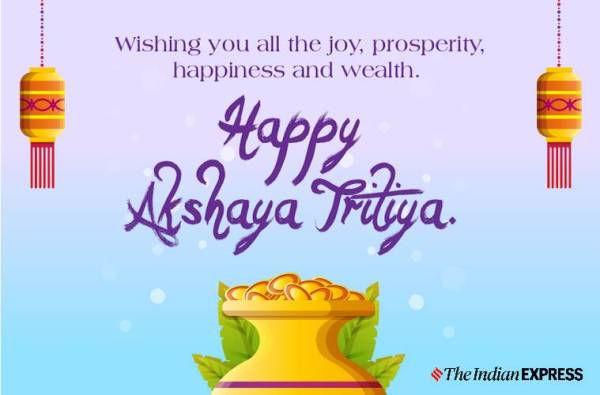 Happy Akshaya Tritiya 2024 Wishes: May Lord Vishnu bless you with wealth and prosperity on the occasion of Akshaya Tritiya. 