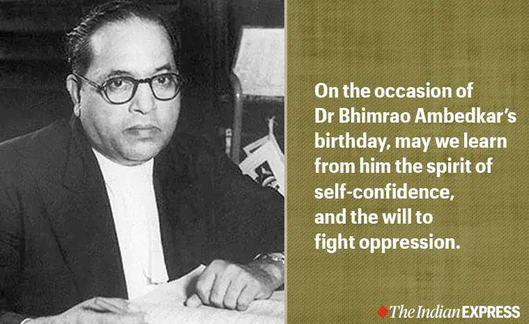 Ambedkar Jayanti 2023: Happy Ambedkar Jayanti!
