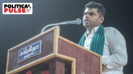 Tamil Nadu BJP chief K Annamalai