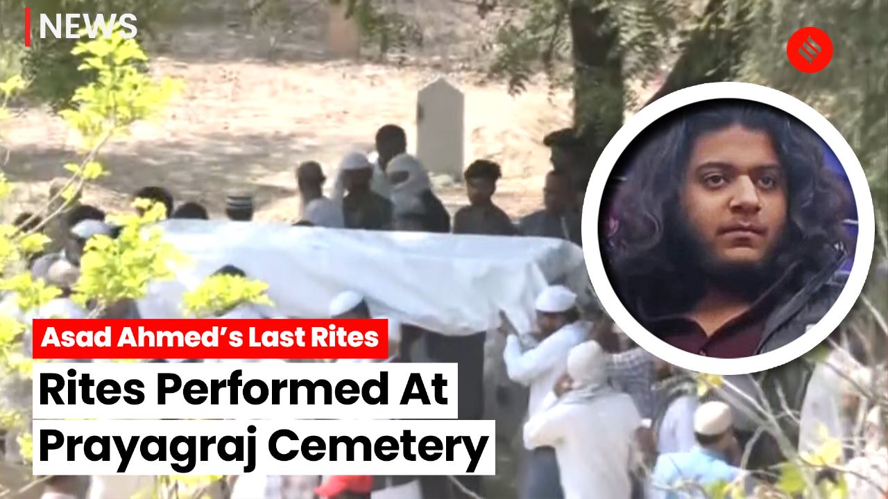 Asad Ahmed Funeral Last Rites Of Atiq Ahmeds Son Asad Conducted At