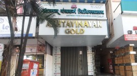 Ashtavinayak Gold, the jewelry shop located at Katepuram Chowk, operated for three years without having any jewelry to sell, as per neighbouring shop owners. (Express Photo by Atikh Rashid)