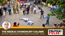 SIT and forensic team in Prayagraj Atiq Ahmed murder