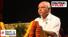 BS Yediyurappa interview, BS Yediyurappa, Karnataka BJP, Karnataka government, Karnataka Assembly polls, Karnataka Polls 2023, Narendra Modi, Political Pulse, Indian Express, India news, current affairs