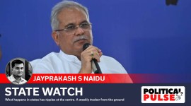 Chhattisgarh, Bhupesh Baghel, BJP, communal violence, Biranpur, Bemetara district, Hindu pilgrimage sites, love jihad, VHP, social boycott, economic boycott, political boycott, religious boycott, and Rohingya influx