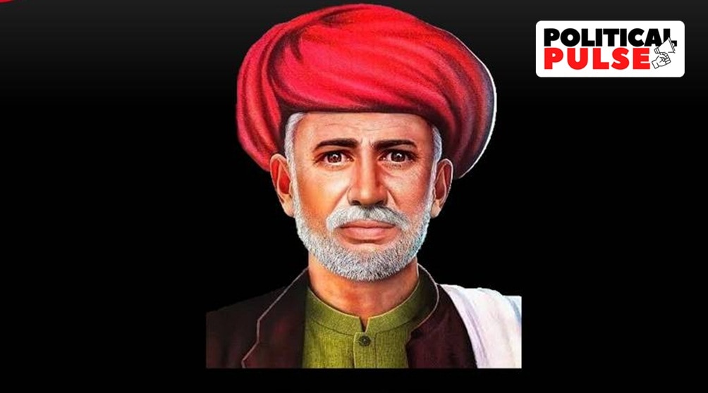 jyotiba phule