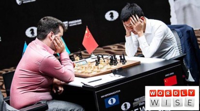 Premium Photo  Chess player making final move with black queen to