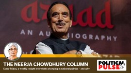 Ghulam Nabi Azad Ghulam Nabi Azad