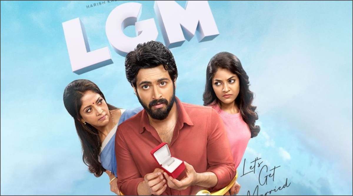 MS Dhoni unveils first look poster of his production venture LGM Get ready for a feel-good family entertainer Tamil News