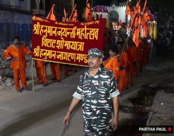 Hanuman Jayanti, Nimtala