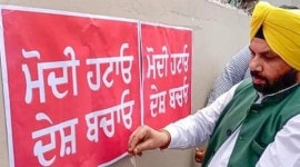 Harbhajan Singh poster controversy, Punjab Cabinet Minister puts up 'Modi hatao desh bachao' posters, Election Commission asks Jalandhar DC to take action against Harbhajan Singh, Punjab Police registers FIR against unidentified person for putting up posters, BJP accuses AAP leaders of violating Model Code of Conduct in Jalandhar, Section 127 of Representation of Public Act (RPA), AAP members arrested for putting up similar posters in Gujarat and New Delhi, Crop loss compensation issue in Jalandhar Lok Sabha constituency during bypolls, Enhanced compensation for wheat crop loss not allowed during Model Code of Conduct