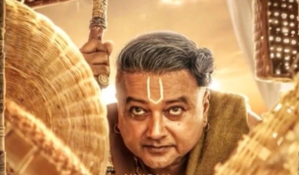 Jayaram as Alwarkadiyaan