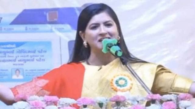 kajal hindustani