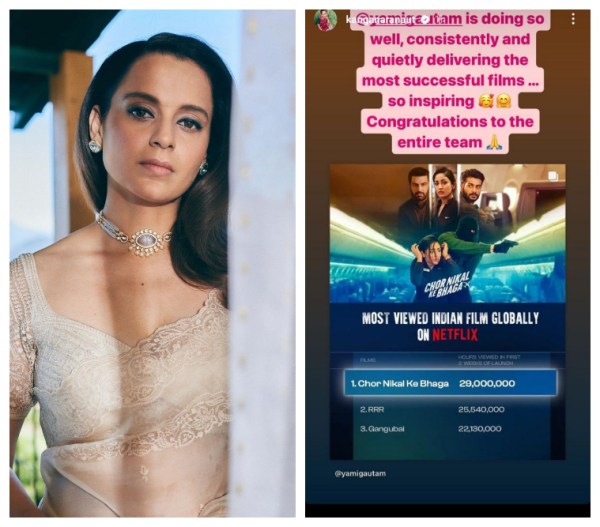 Kangana Ranaut, Yami Gauatm