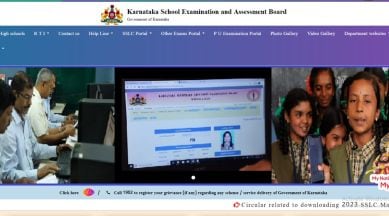 Karnataka II PUC Results 2023