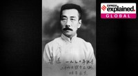 Lu Xun, Kong Yiji