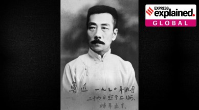 Lu Xun, Kong Yiji