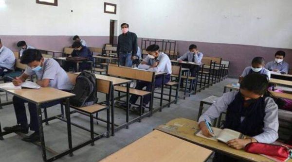 Manabadi TS Inter Result 2023: Know how to check marks memo here