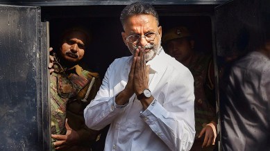 Mukhtar Ansari