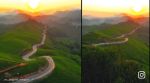 Munnar hills