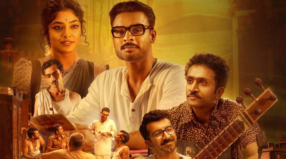 Neelavelicham movie review: A well-executed adaptation that doesn’t ...