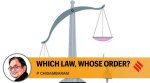 p chidambaram rule of law justice indian constitution