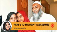 tabassum shaik karnataka boards arts topper hijab