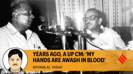 atiq ahmed up encounter yogi adityanath vp singh phoolan devi