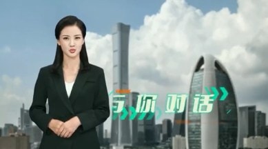 Ren Xiaorong people daily ai news anchor
