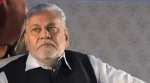 Parshottam Rupala, inauguration of APMC in Kutch, private APMC in Kutch, indian express, indian express news