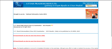 up board 12th result link