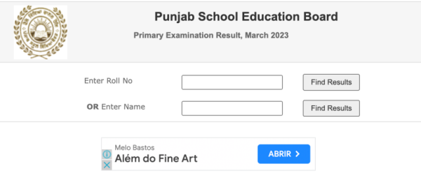 PSEB Class 5 Results, pseb 5th result link, punjab board 5th result website, pseb.ac.in 5 class result, indiaresult.com