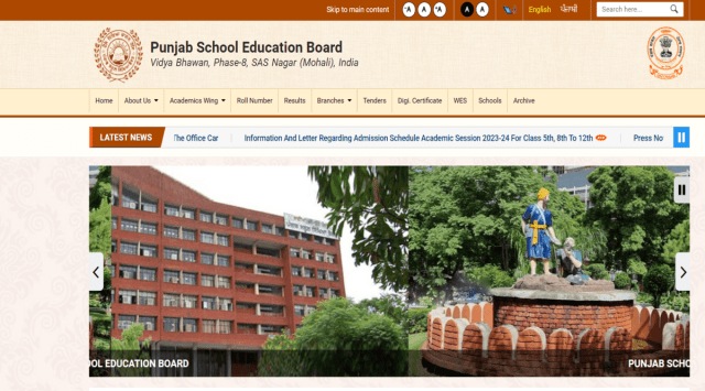 PSEB Class 8th Result 2023 Link: The result should appear on the screen and should be saved for future references.