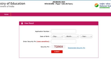 NTA releases JEE Main 2023 result
