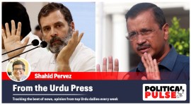 From the Urdu Press Kejriwal backing for Rahul amid Oppn churn to Karnataka battlelines to Maliana horror