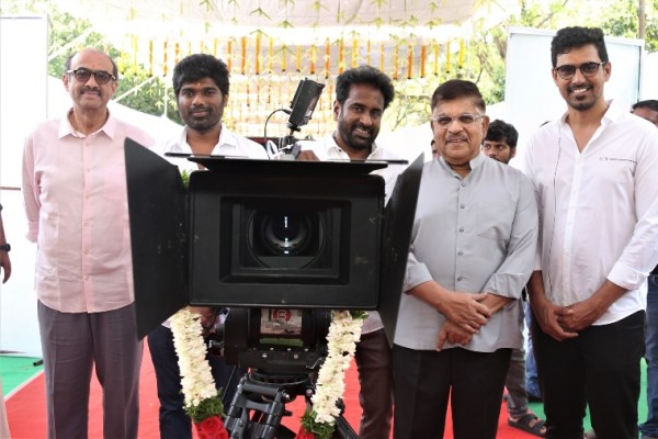 Stills from Rainbow pooja