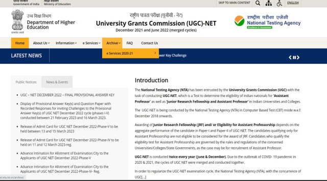 ugc net result, nta net result, ugcnet.nta.nic.in 2023,