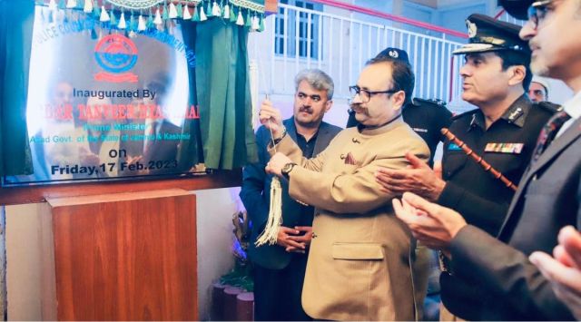 PoK 'PM' Sardar Tanveer Ilyas disqualified by court for contempt