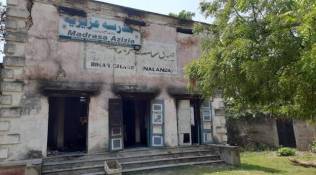 WhatsApp group under police scanner, Biharsharif clashes, Bihar Police, whatsapp group members under police scanner, Biharsharif violence, Ram Navami procession, indian expresss