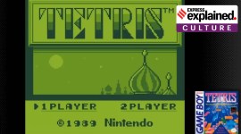 An old version of the teris game.