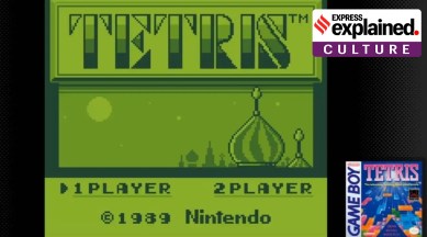 An old version of the teris game.
