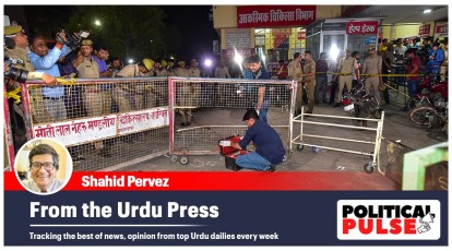 From the Urdu Press: 'Not Atiq's murder alone, murder of rule of law… In  UP, only language of power' | Political Pulse News,The Indian Express