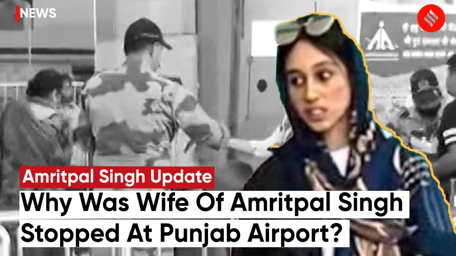 Kirandeep Kaur Wife Of Fugitive Amritpal Singh Stopped At Amritsar Airport Punjab 2 The Indian 6459