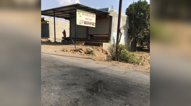 ahmednagar